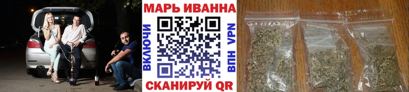 Купить закладку Alpha PVP  Мефедрон  АМФ  Конопля  Кириллов