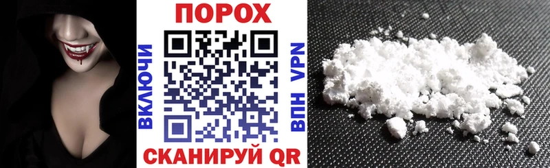 АМФЕТАМИН Premium  Купить где  Кириллов 