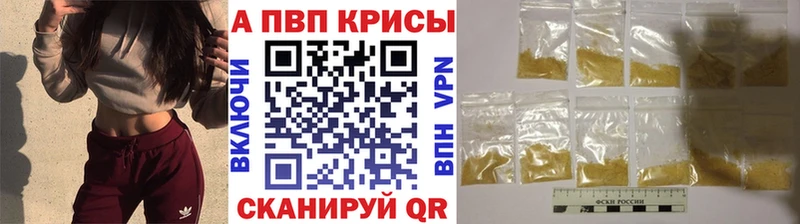 Купить Кириллов А ПВП СК