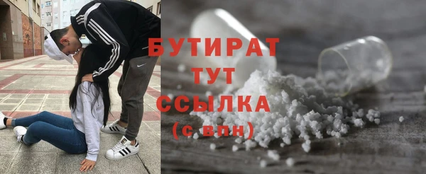 PSILOCYBIN Нефтегорск