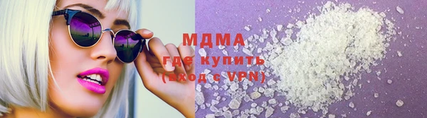 a pvp Нефтекумск