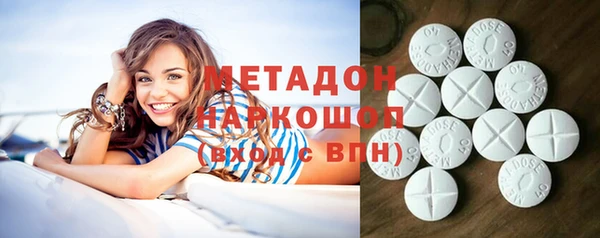 PSILOCYBIN Нефтегорск