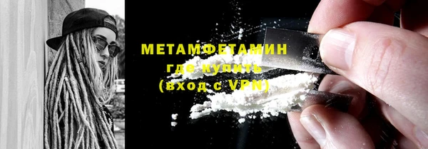 марки lsd Нея