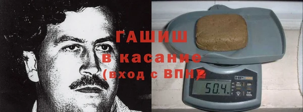 PSILOCYBIN Нефтегорск