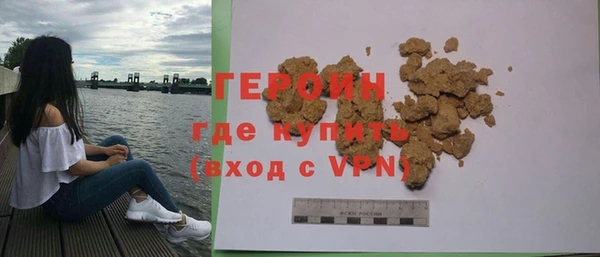 a pvp Нефтекумск
