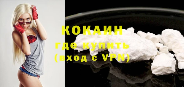 a pvp Нефтекумск
