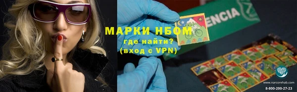 МДМА Нягань