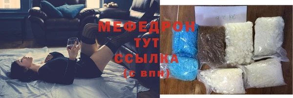 PSILOCYBIN Нефтегорск