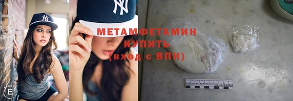 марки lsd Нея