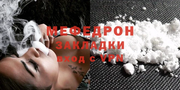 a pvp Нефтекумск