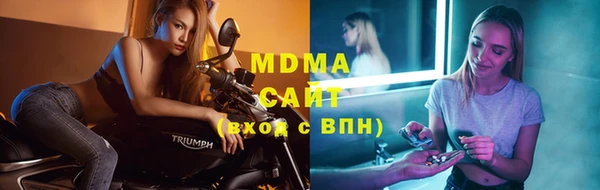 марки lsd Нея