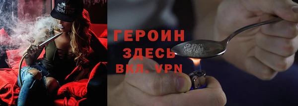 a pvp Нефтекумск
