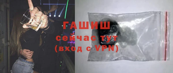 PSILOCYBIN Нефтегорск