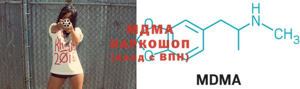 a pvp Нефтекумск