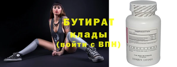 PSILOCYBIN Нефтегорск