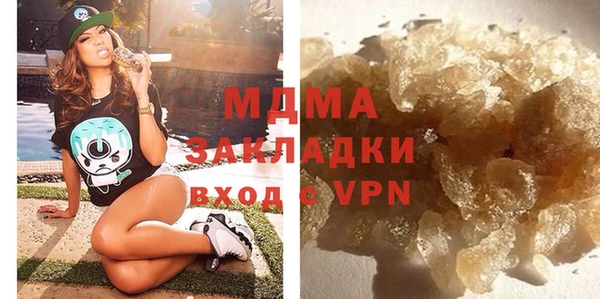 PSILOCYBIN Нефтегорск