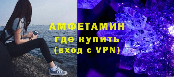 a pvp Нефтекумск