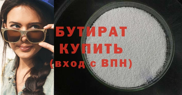 a pvp Нефтекумск