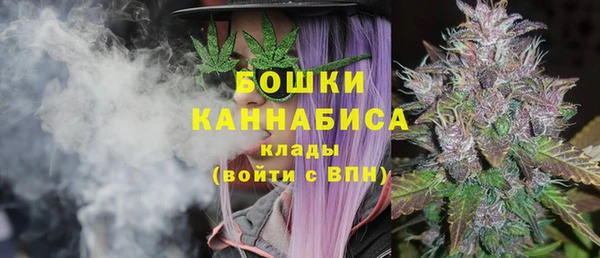 марки lsd Нея