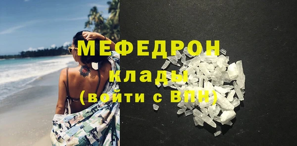 PSILOCYBIN Нефтегорск