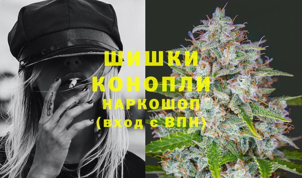 МДМА Навашино