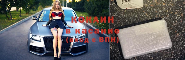 PSILOCYBIN Нефтегорск