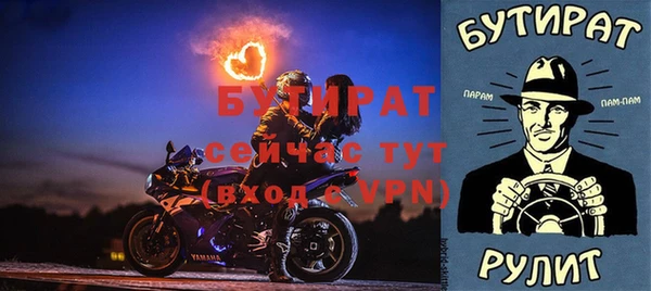 PSILOCYBIN Нефтегорск