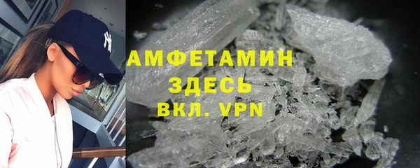 a pvp Нефтекумск