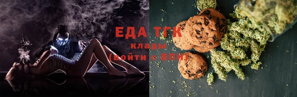 mix Новозыбков