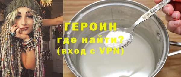 марки lsd Нея