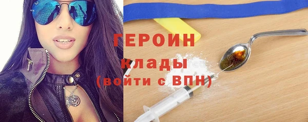 PSILOCYBIN Нефтегорск