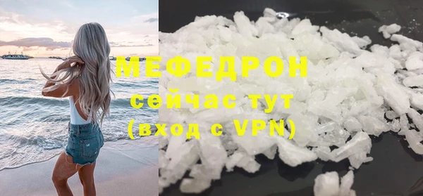 марки lsd Нея