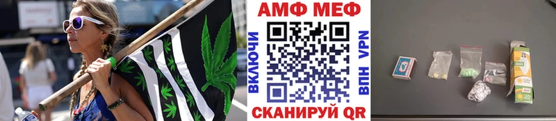 Купить где  Кириллов  Метамфетамин мет 